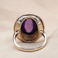 4.0ct Amethyst Cocktail Ring 9ct Yellow Gold from Ace Jewellery, Leeds