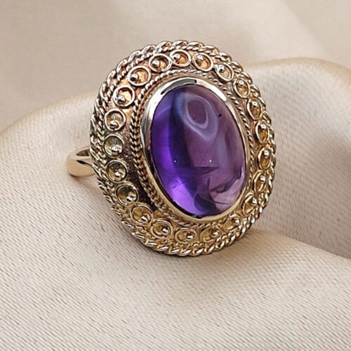4.0ct Amethyst Cocktail Ring 9ct Yellow Gold from Ace Jewellery, Leeds