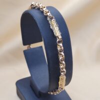 9ct Yellow Gold Antique Fancy Albert Chain Bracelet from Ace Jewellery, Leeds