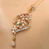 0.67ct Diamond, Emerald & Ruby Pendant Necklace 18ct Yellow Gold from Ace Jewellery, Leeds