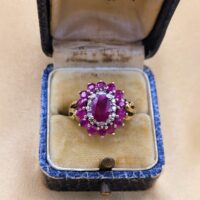 2.27ct Ruby & Diamond Cluster Ring 9ct Yellow Gold from Ace Jewellery, Leeds